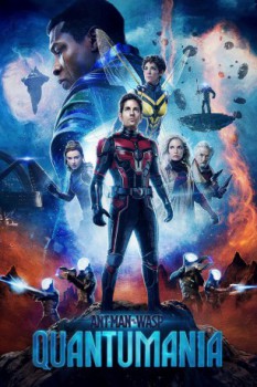 poster Ant-Man and the Wasp: Quantumania  (2023)
