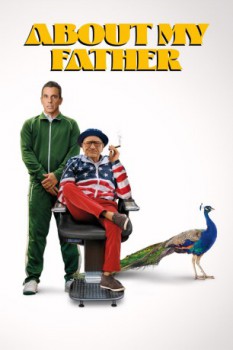poster About My Father  (2023)